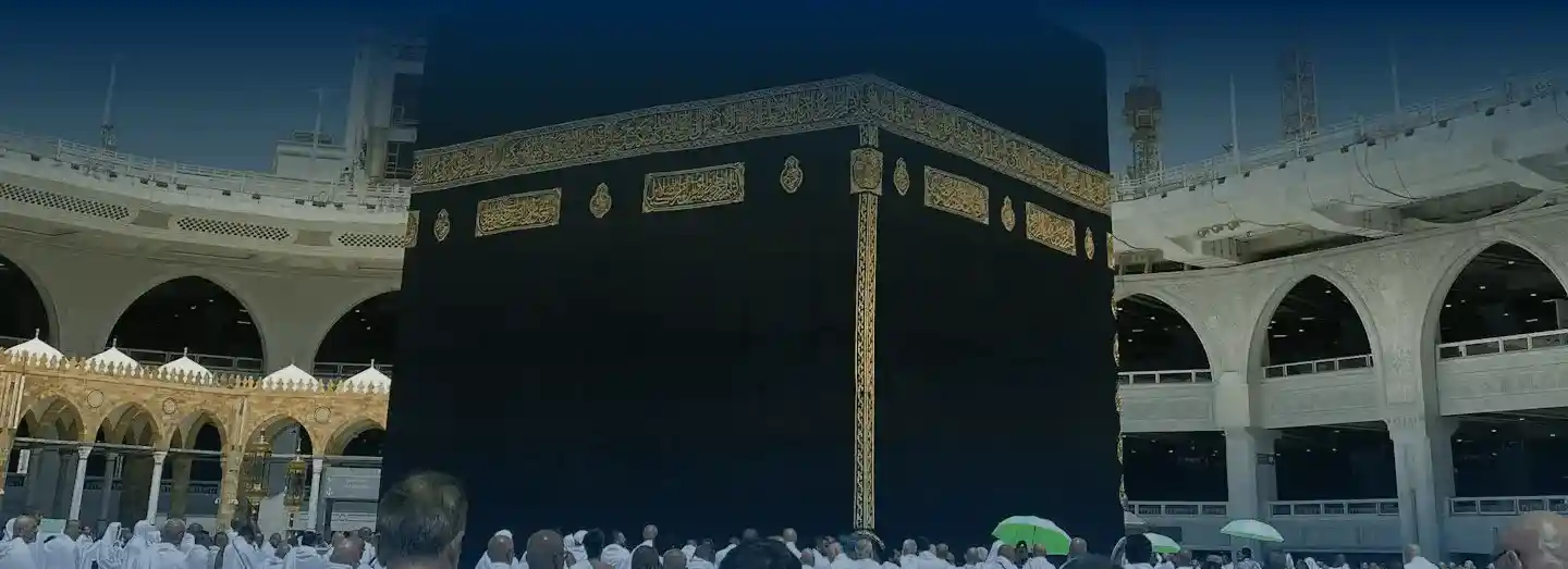 Umrah Visa